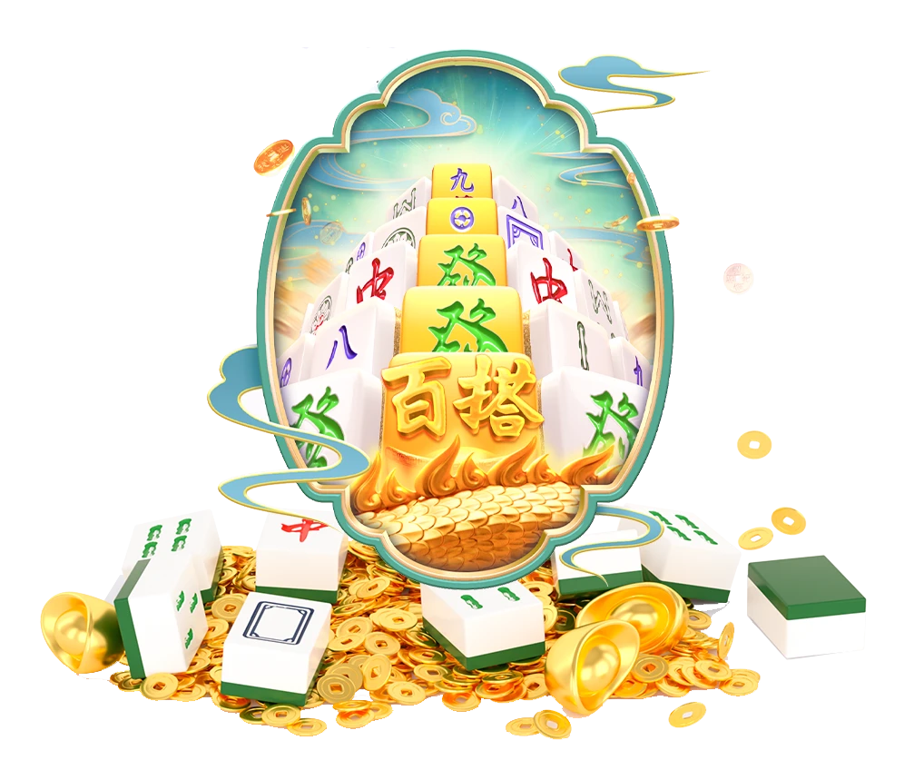 PG数字游艺视觉第1幅